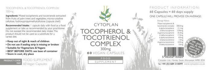 Tocopherol & Tocotrienol Complex