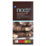 No Added Sugar Swiss Milk Chocolate With Hazelnuts 100G