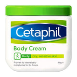 Body Cream 450G