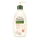 Daily Moisturising Yogurt Body Cream “ Apricot & Honey Scented 300Ml