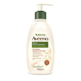 Daily Moisturising Yogurt Body Cream “ Vanilla & Oat Scented 300Ml