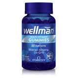 Wellman Multi-Vitamin Gummies 60 Vegan Orange Gummies