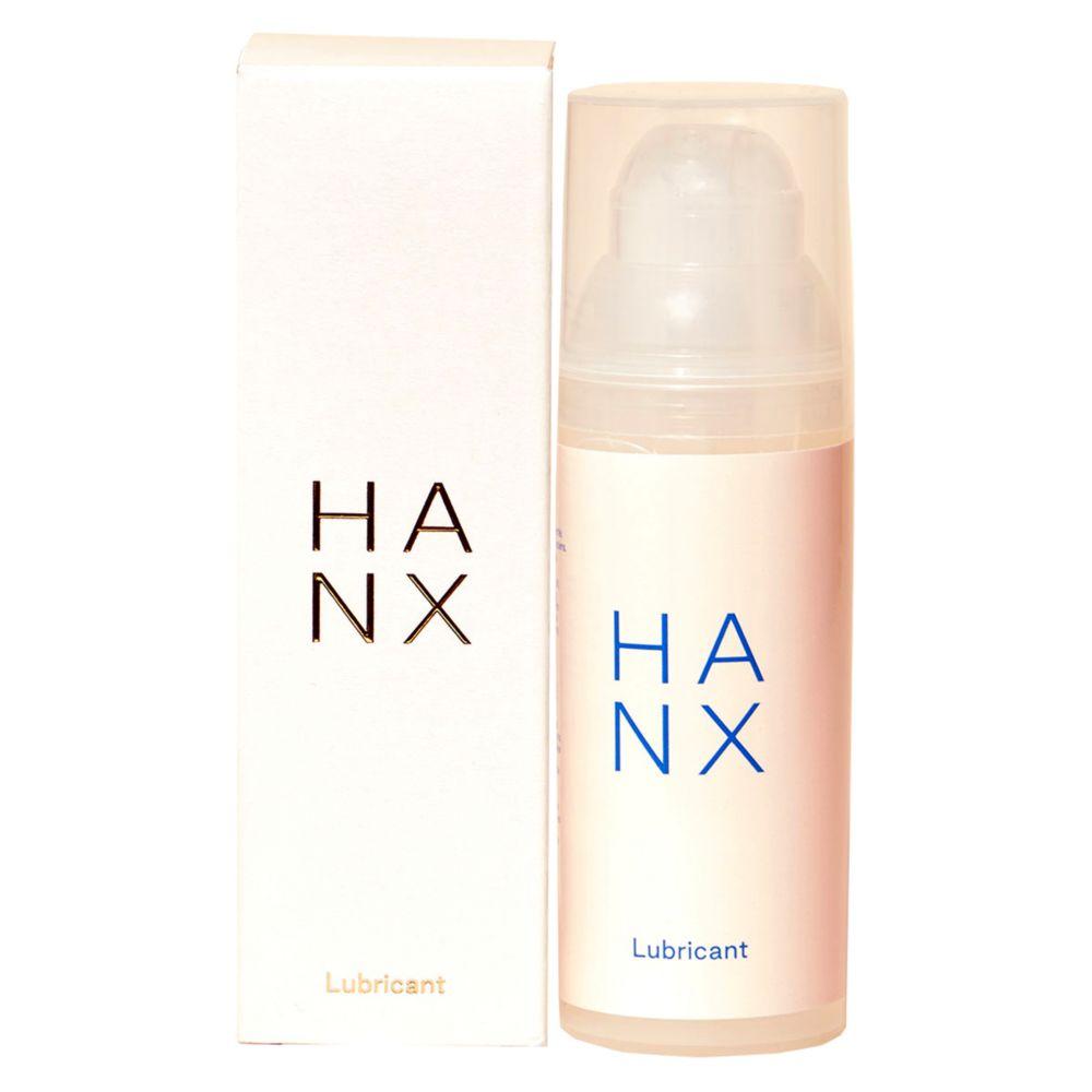 Vegan Lubricant - 50Ml