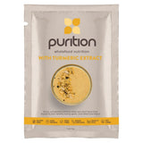 Wholefood Nutrition Shake Tumeric - 40G