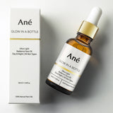 Ané - Glow in a Bottle Face Oil | Brand Listry