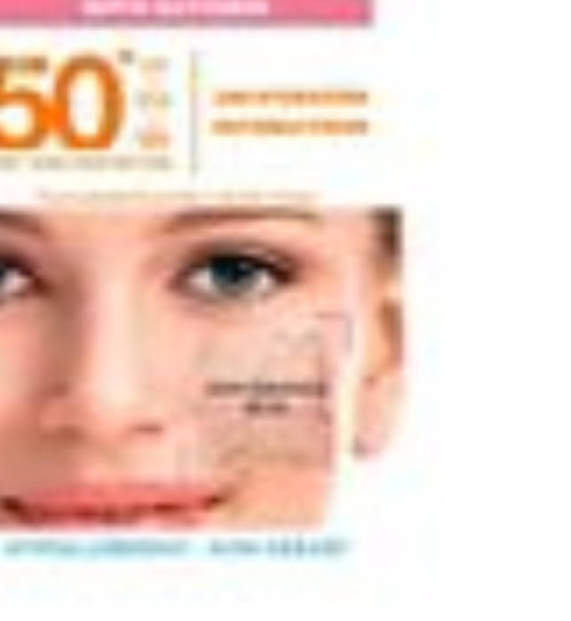 Ambre Solaire Super UV Anti-Dryness Protection Cream SPF50+ 50ml