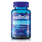Wellman Multivitamin Gummies by Vitabiotics