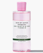 Brown Skin Liquid Foundation - Nut