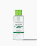 Herbal + Oil Infused Micellar Cleansing Water