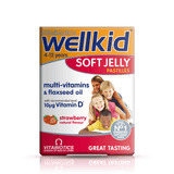 Wellkid Soft Jelly Pastilles by Vitabiotics