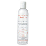 Extremely Gentle Cleansing Lotion 200Ml