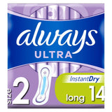Ultra Long (Size 2) Sanitary Towels 14 Pads