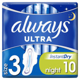 Ultra Night (Size 3) Sanitary Towels Wings 10 Pads