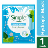 Waterboost 5 Minute Reset Hydrogel Mask