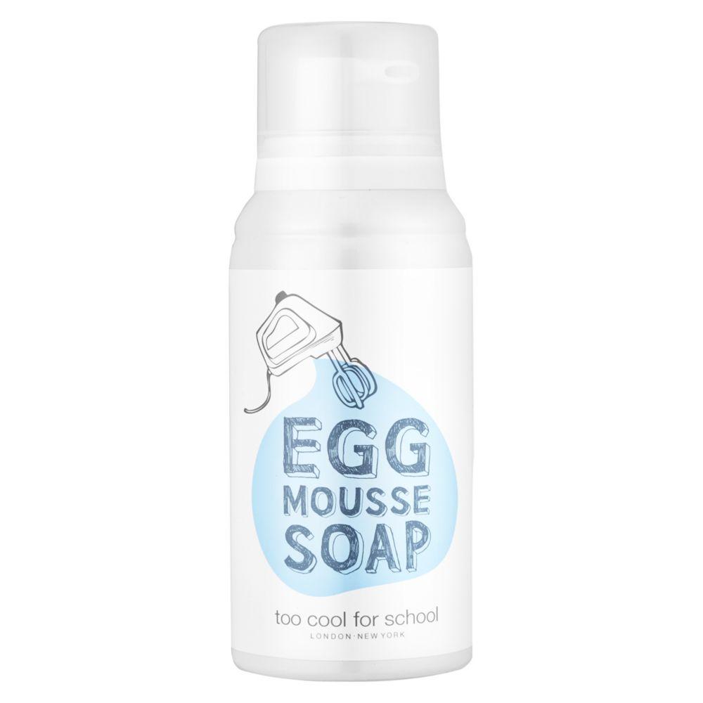 Too Cool For School Egg Mousse Soap