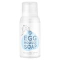 Egg Mousse Soap