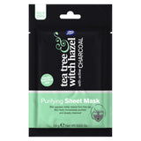 Boots Tea Tree & Witch Hazel Charcoal Purifying Sheet Mask 18g