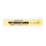 Protein Bar White Chocolate Almond - 55G