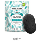 The Sustainables Fragrance Free Body Cleansing Konjac Sponge