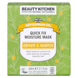 Abyssinian Oil Quick Fix Moisture Mask - 60Ml