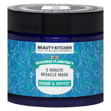 Seahorse Plankton 5 Minute Miracle Mask - 60Ml