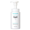 CurÃƒÂ©l Foaming Facial Wash 150ml for Dry, Sensitive Skin