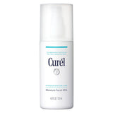 CurÃƒÂ©l Moisture Facial Milk 120ml for Dry, Sensitive Skin