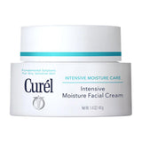 CurÃƒÂ©l Intensive Moisture Facial Cream 40g for Dry, Sensitive Skin