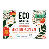 Gently Cleansing Sensitive Facial Bar - Chamomile & Calendula Essential Oils 100G
