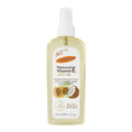 Natural Vitamin E Body Oil 150Ml