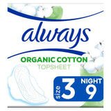 Organic Cotton Protection Ultra Night (Size 3) Sanitary Towels Wings 9 Pads