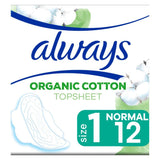 Organic Cotton Protection Ultra Normal (Size 1) Sanitary Towels Wings 12 Pads