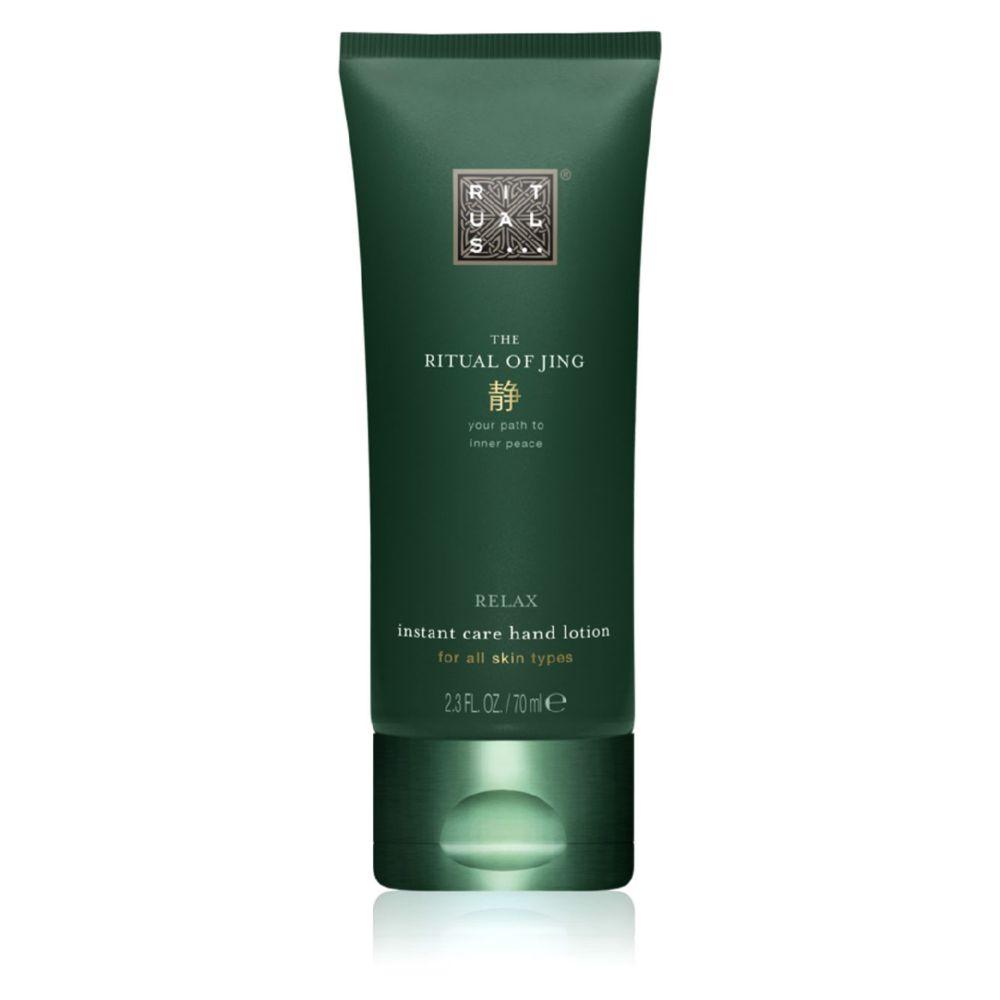The Ritual Of Jing Hand Lotion 70Ml