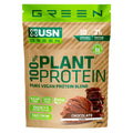 100% Vegan Plant Protein Powder Chocolate - 900G