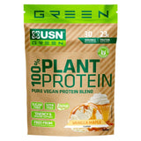 100% Vegan Plant Protein Powder Vanilla - 900G
