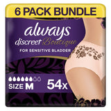 Discreet Boutique Pants Plus (6 Drop) Medium - 54 Pants (6 Pack Bundle)