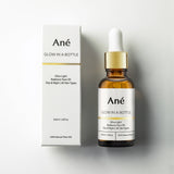 Ané - Glow in a Bottle Face Oil | Brand Listry